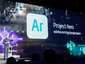 アドビ本気のARプラットフォーム「Project Aero」--プライベートベータ版を提供開始
